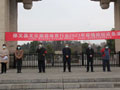 2021年修文县文旅体行业疫情防控应急演练在中国阳明文化园举行